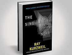 The Singularity Is Near (צילום: יח"צ)